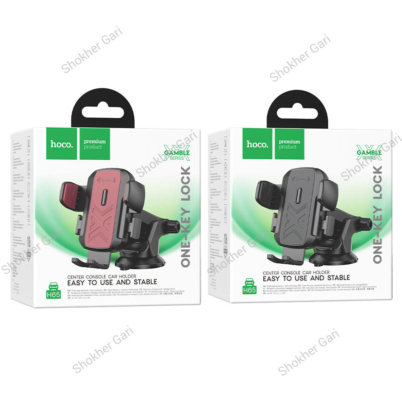 Car Hoco H65 Gamble Adjustable Suction Cup Mobile Holder