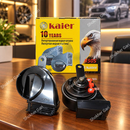 Car Kaier R50 Premium 12V Waterproof Dual Snail Horn Kit 400Hz 500Hz