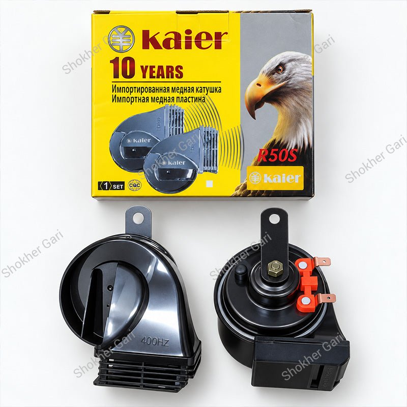 Car Kaier R50 Premium 12V Waterproof Dual Snail Horn Kit 400Hz 500Hz