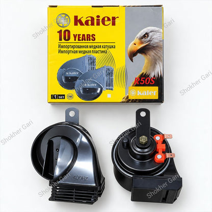 Car Kaier R50 Premium 12V Waterproof Dual Snail Horn Kit 400Hz 500Hz