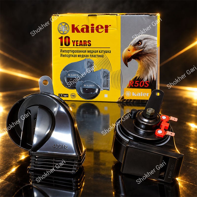 Car Kaier R50 Premium 12V Waterproof Dual Snail Horn Kit 400Hz 500Hz