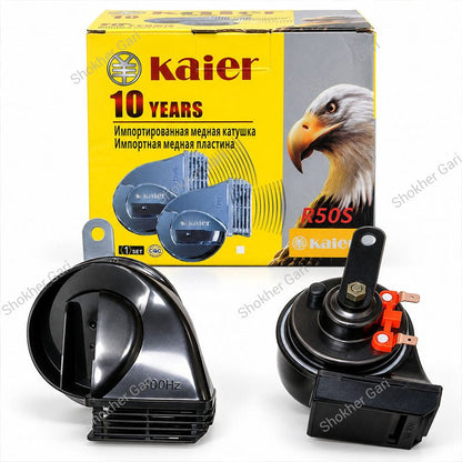 Car Kaier R50 Premium 12V Waterproof Dual Snail Horn Kit 400Hz 500Hz