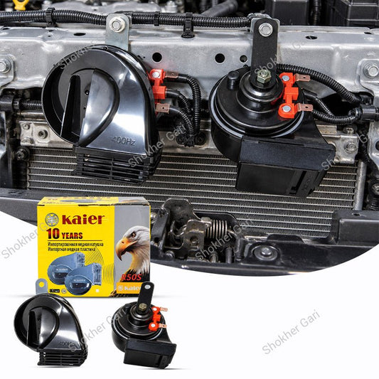 Car Kaier R50 Premium 12V Waterproof Dual Snail Horn Kit 400Hz 500Hz