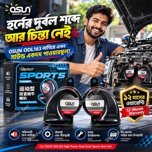 Car OSUN ODL163 High Power Dual Snail Sports Horn Set – 12-Month Warranty