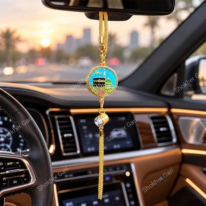 Car Arabic Design 48 Allahu Hanging Showpiece