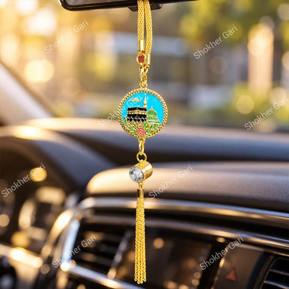 Car Arabic Design 48 Allahu Hanging Showpiece
