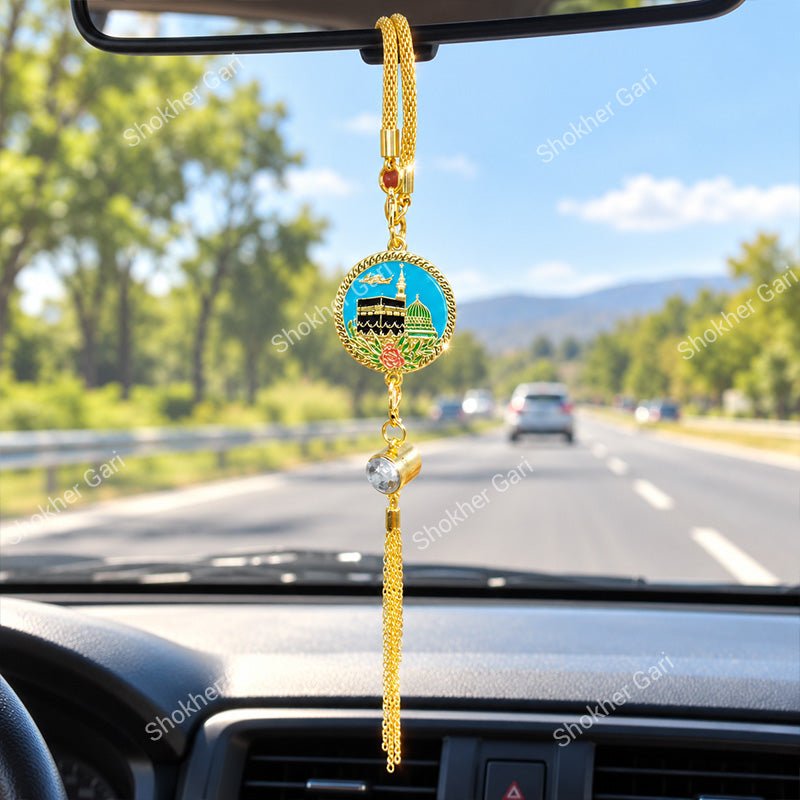 Car Arabic Design 48 Allahu Hanging Showpiece