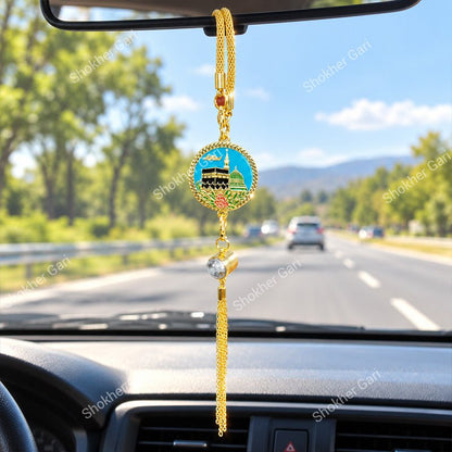 Car Arabic Design 48 Allahu Hanging Showpiece