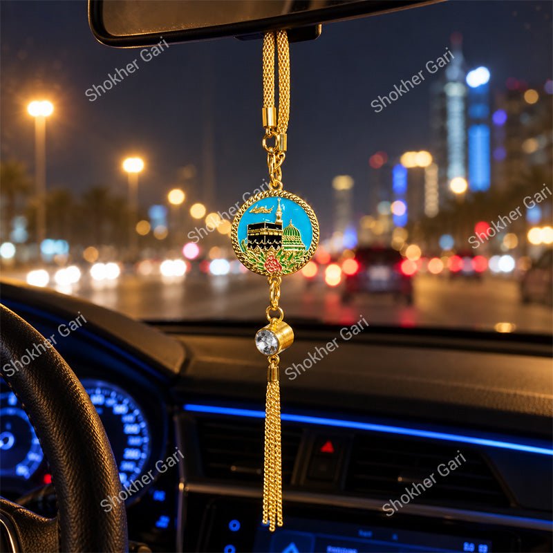 Car Arabic Design 48 Allahu Hanging Showpiece