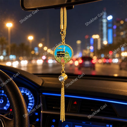 Car Arabic Design 48 Allahu Hanging Showpiece