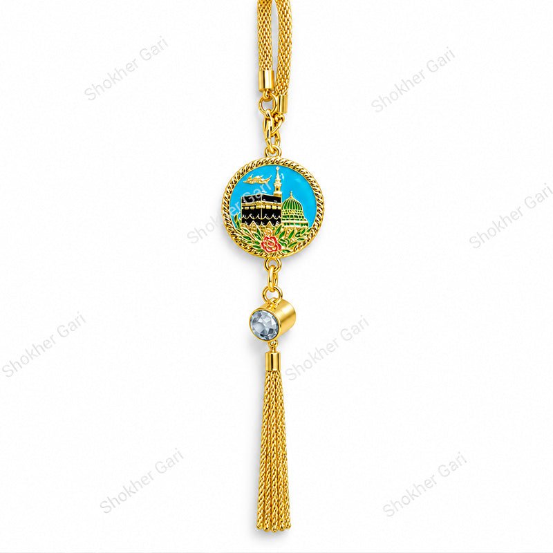 Car Arabic Design 48 Allahu Hanging Showpiece
