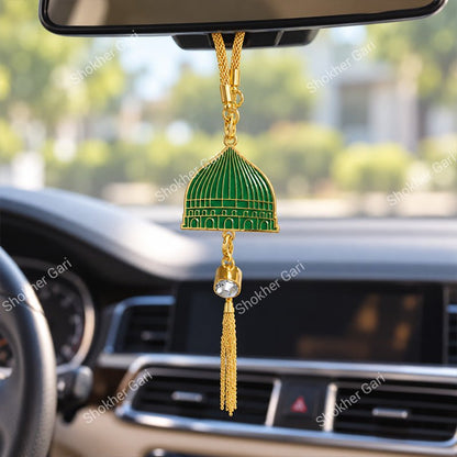 Car Arabic Design 49 Allahu Hanging Showpiece