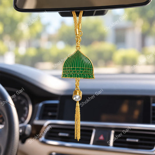 Car Arabic Design 49 Allahu Hanging Showpiece