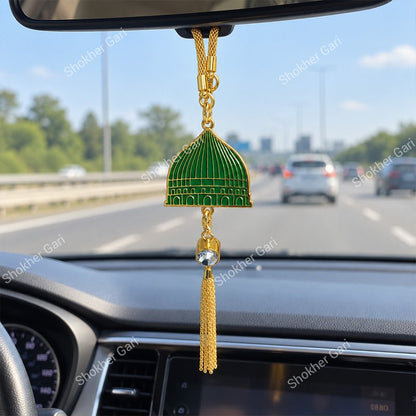 Car Arabic Design 49 Allahu Hanging Showpiece