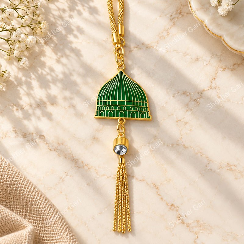 Car Arabic Design 49 Allahu Hanging Showpiece
