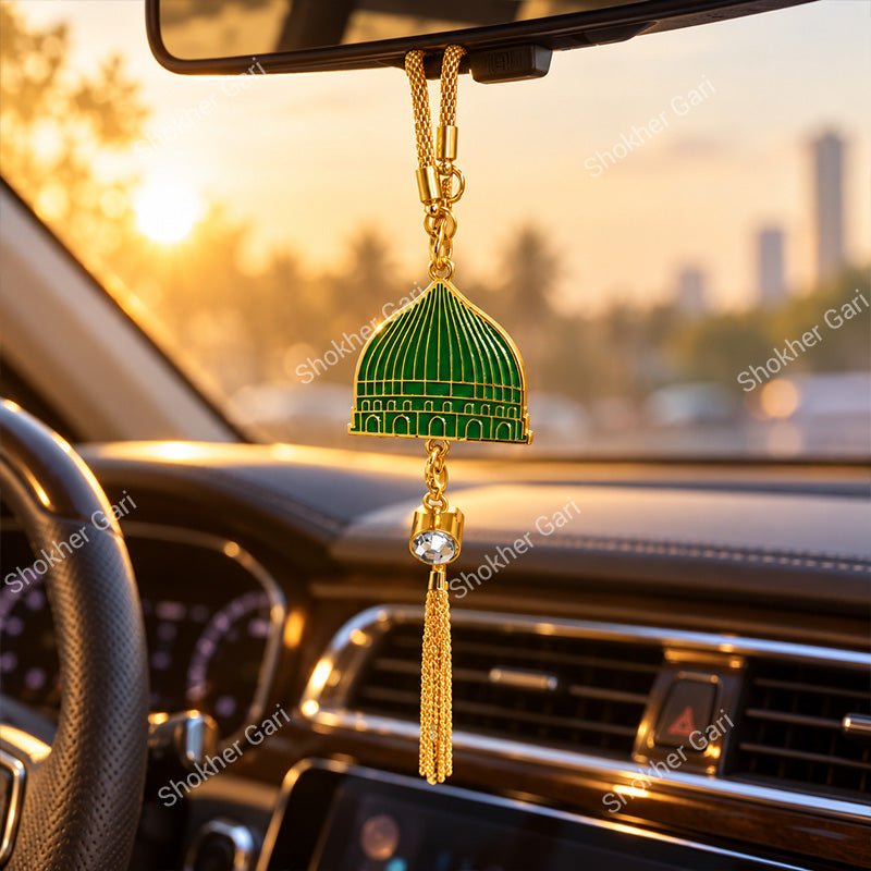 Car Arabic Design 49 Allahu Hanging Showpiece