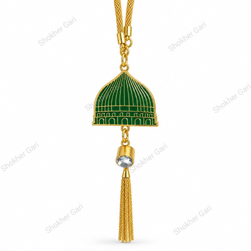 Car Arabic Design 49 Allahu Hanging Showpiece