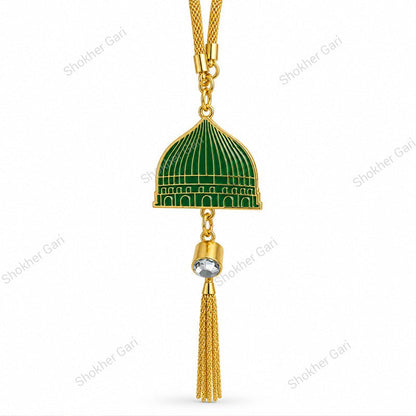Car Arabic Design 49 Allahu Hanging Showpiece