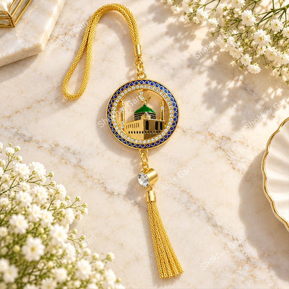 Car Arabic Design 50 Allahu Hanging Showpiece