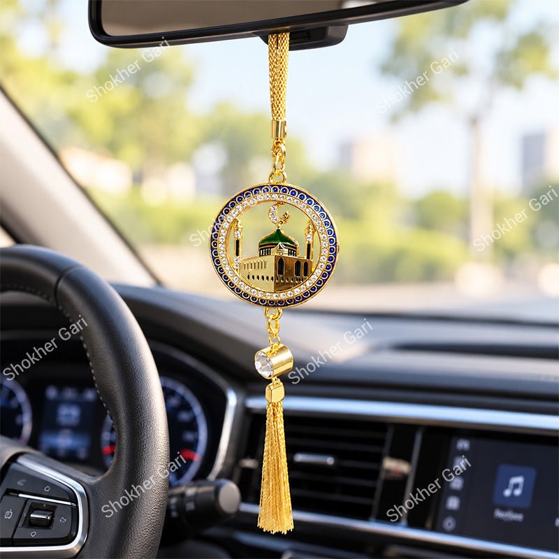 Car Arabic Design 50 Allahu Hanging Showpiece