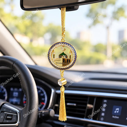 Car Arabic Design 50 Allahu Hanging Showpiece