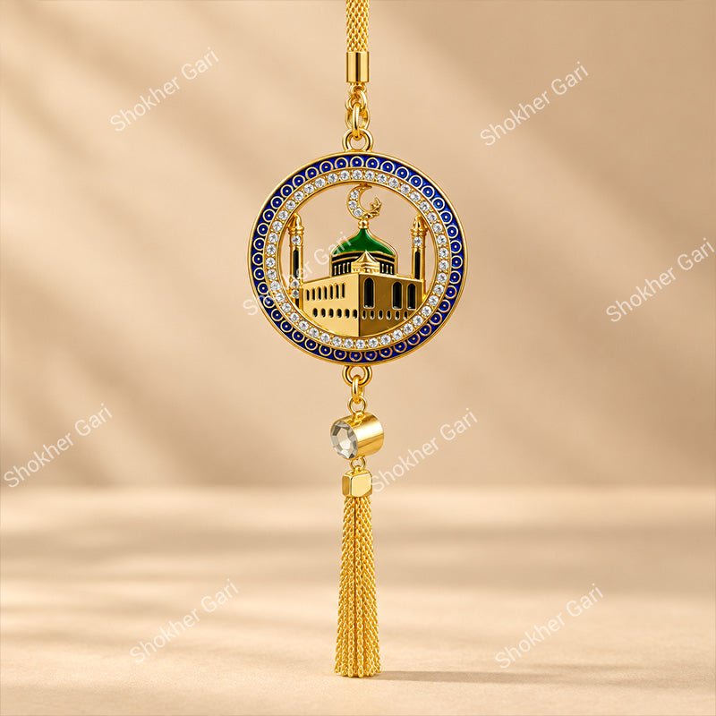 Car Arabic Design 50 Allahu Hanging Showpiece