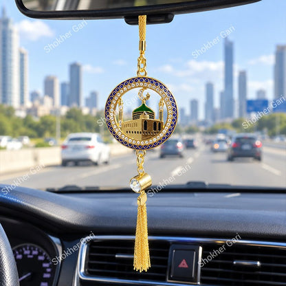 Car Arabic Design 50 Allahu Hanging Showpiece