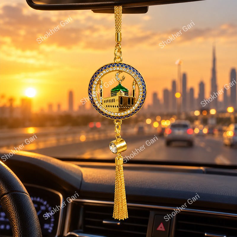 Car Arabic Design 50 Allahu Hanging Showpiece