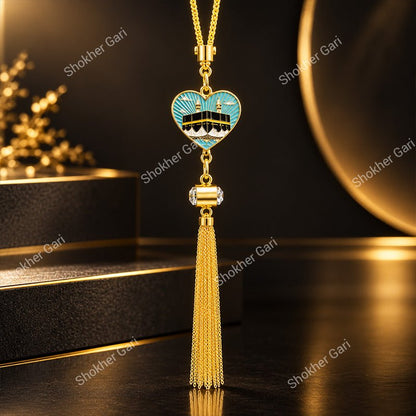 Car Arabic Design 51 Allahu Hanging Showpiece