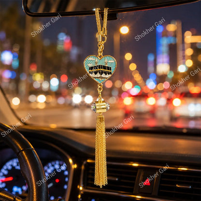 Car Arabic Design 51 Allahu Hanging Showpiece
