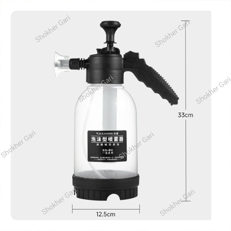 Car Wash Foam Cannon Manual Pressure Sprayer 2L