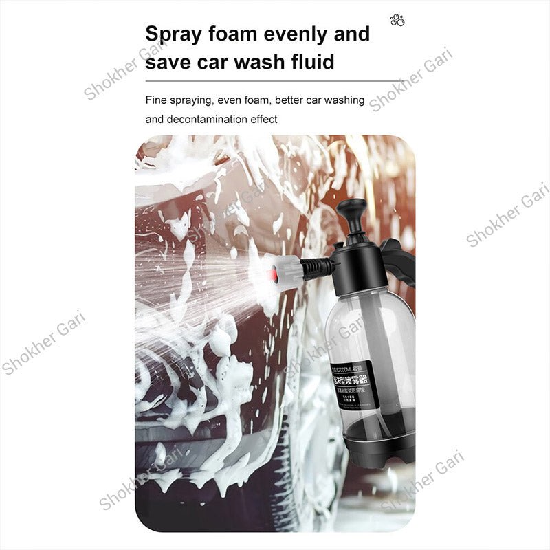 Car Wash Foam Cannon Manual Pressure Sprayer 2L