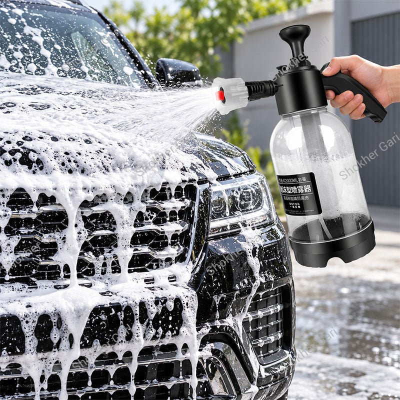 Car Wash Foam Cannon Manual Pressure Sprayer 2L