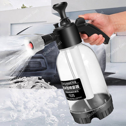 Car Wash Foam Cannon Manual Pressure Sprayer 2L