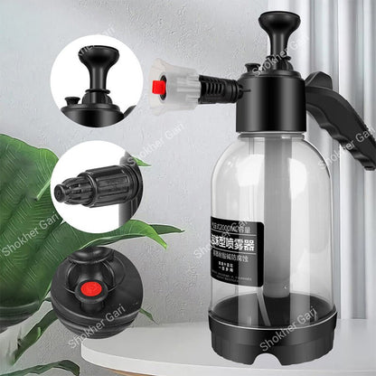 Car Wash Foam Cannon Manual Pressure Sprayer 2L