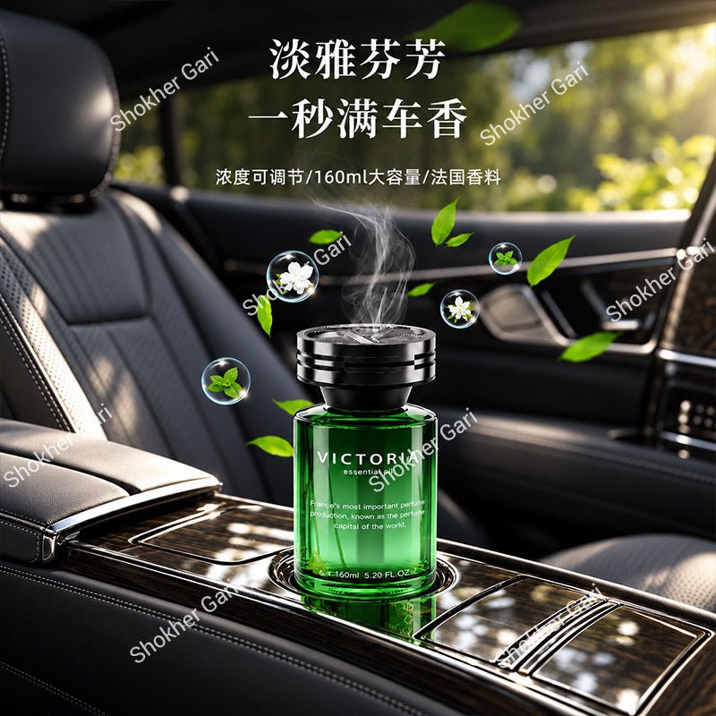 Car Victoria Luxury Perfume 160ml Long-Lasting Interior Fragrance