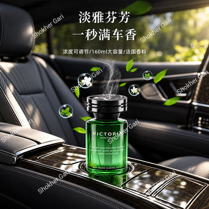 Car Victoria Luxury Perfume 160ml Long-Lasting Interior Fragrance