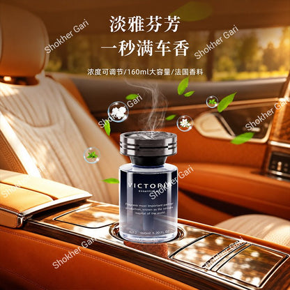 Car Victoria Luxury Perfume 160ml Long-Lasting Interior Fragrance