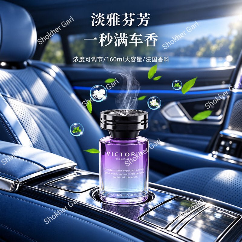 Car Victoria Luxury Perfume 160ml Long-Lasting Interior Fragrance