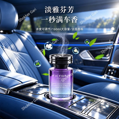 Car Victoria Luxury Perfume 160ml Long-Lasting Interior Fragrance