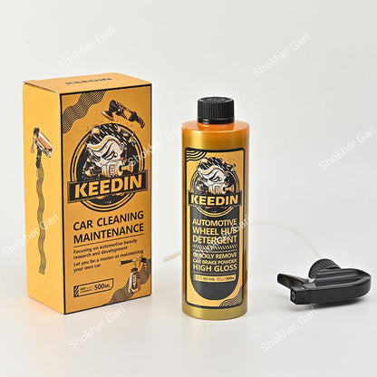 Car Keedin KD-032 Ceramic Gloss Spray 500ml – Paint Shine & Protection