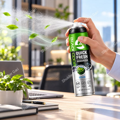 Car Black Odor BO-43 My Fashion Air Freshener Spray 238ml