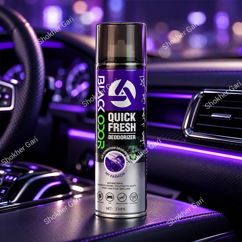 Car Black Odor BO-43 My Fashion Air Freshener Spray 238ml