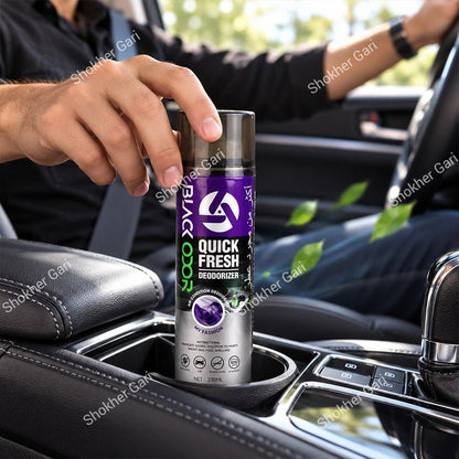 Car Black Odor BO-43 My Fashion Air Freshener Spray 238ml