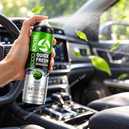 Car Black Odor BO-43 My Fashion Air Freshener Spray 238ml