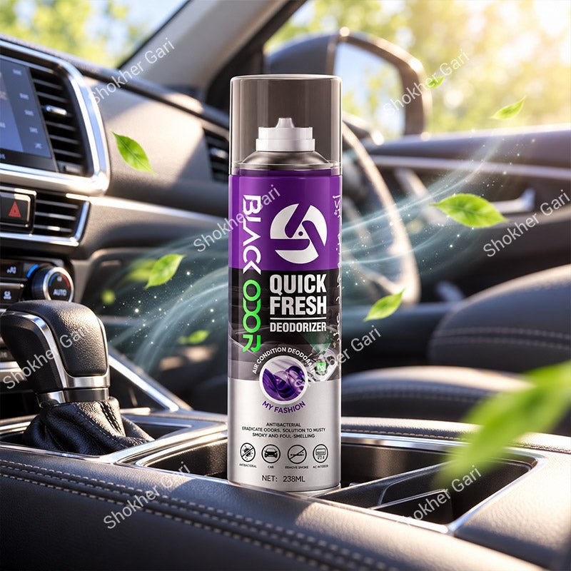 Car Black Odor BO-43 My Fashion Air Freshener Spray 238ml