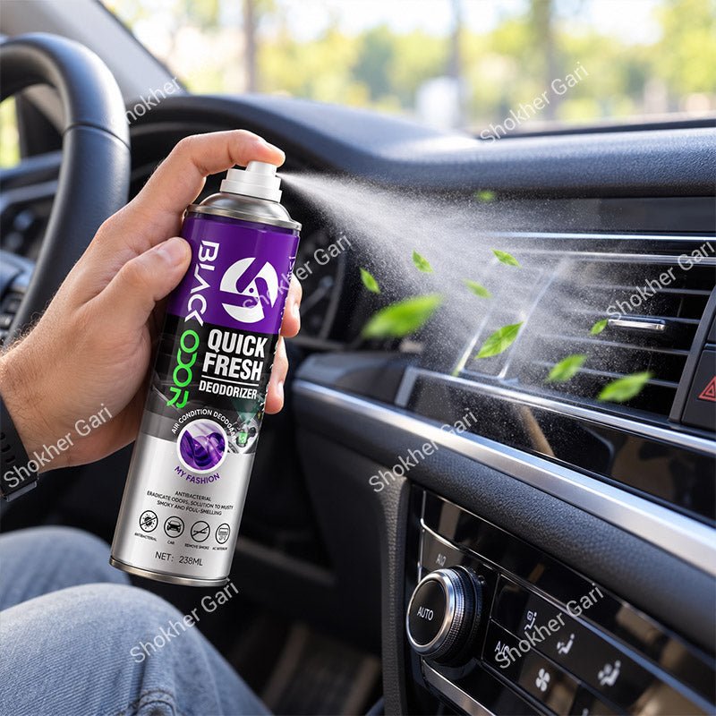 Car Black Odor BO-43 My Fashion Air Freshener Spray 238ml