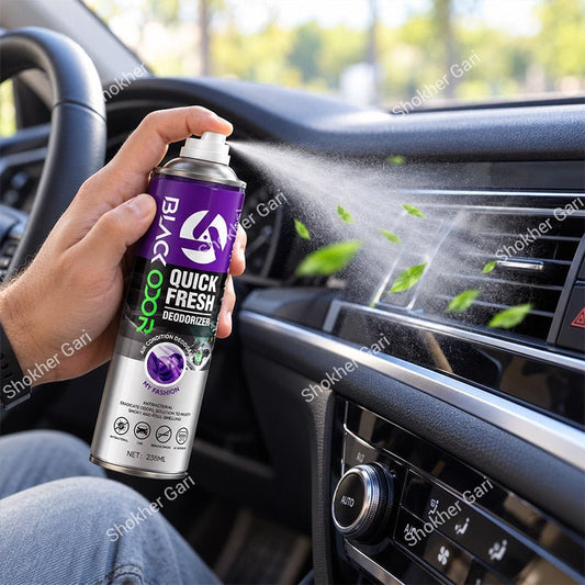 Car Black Odor BO-43 My Fashion Air Freshener Spray 238ml