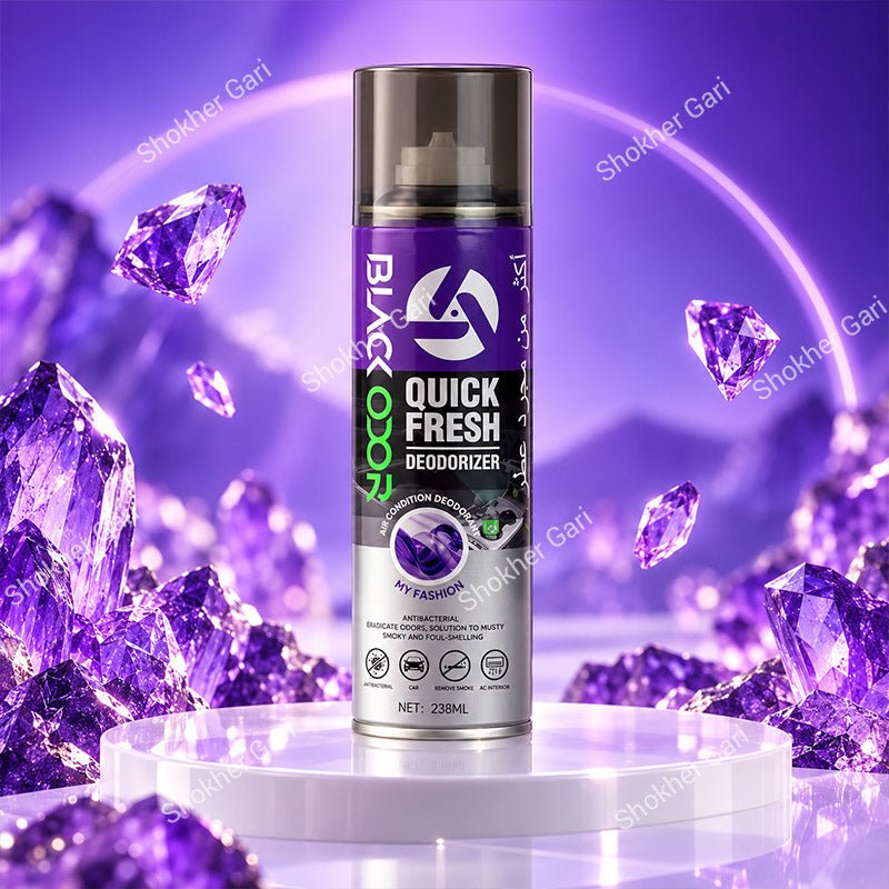 Car Black Odor BO-43 My Fashion Air Freshener Spray 238ml