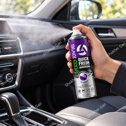 Car Black Odor BO-43 My Fashion Air Freshener Spray 238ml